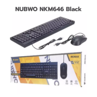 Nubwo NK646 BK